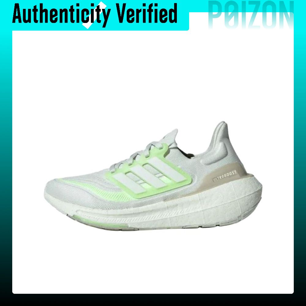 아디다스 울트라부스트 라이트 러닝화 여성용 로우탑 그레 - Adidas Shoes Ultraboost Light 리뷰 및 가격