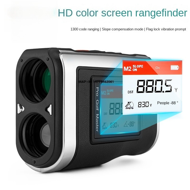 PGM HD 1300 코드 텔레스코프(디스플레이 플래그 - Golf Rangefinder 리뷰 및 가격