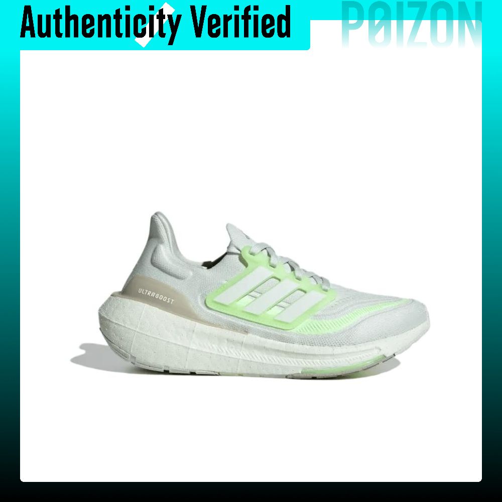 아디다스 울트라부스트 라이트 러닝화, 여성용 로우탑,  - Adidas Shoes Ultraboost Light 리뷰 및 가격