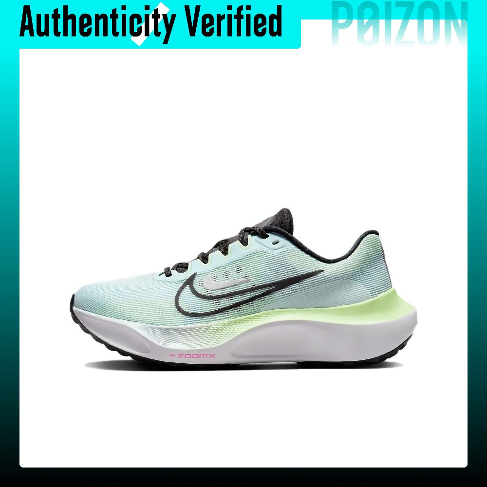 나이키 줌 플라이 5 내마모성 통기성 로우탑 마라톤 트 - Nike Shoes Zoom Fly 5 리뷰 및 가격