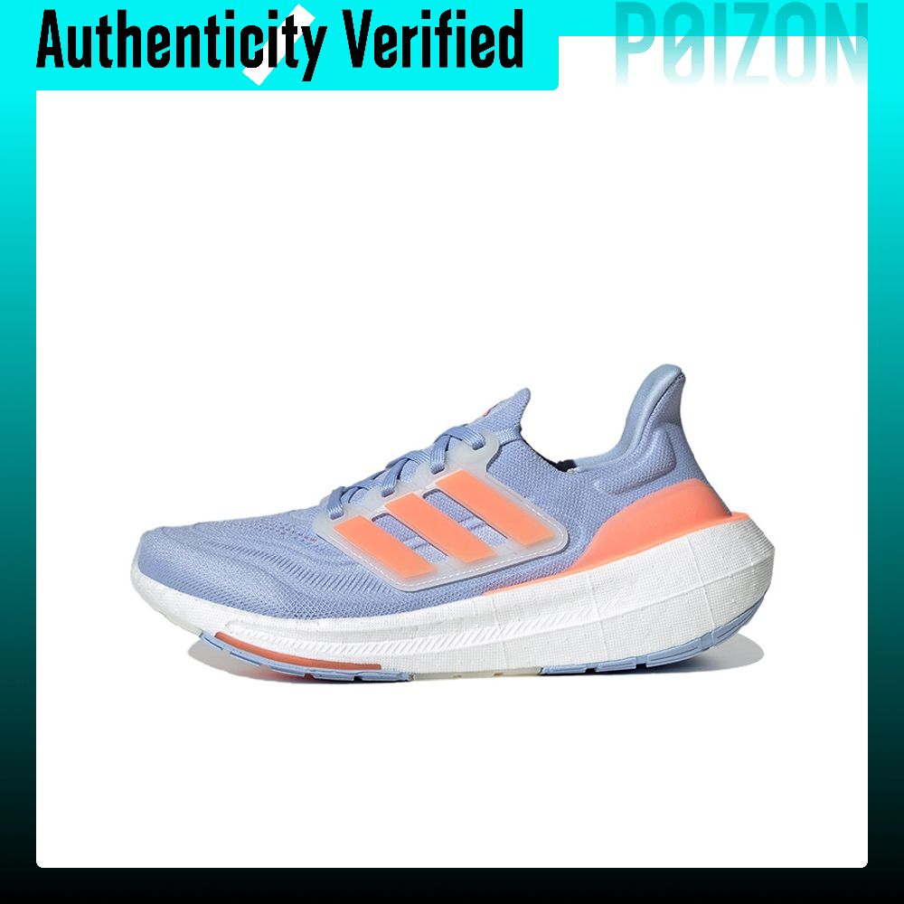 아디다스 울트라부스트 라이트 패브릭 쿠셔닝, 미끄럼 방 - Adidas Shoes Ultraboost Light 리뷰 및 가격