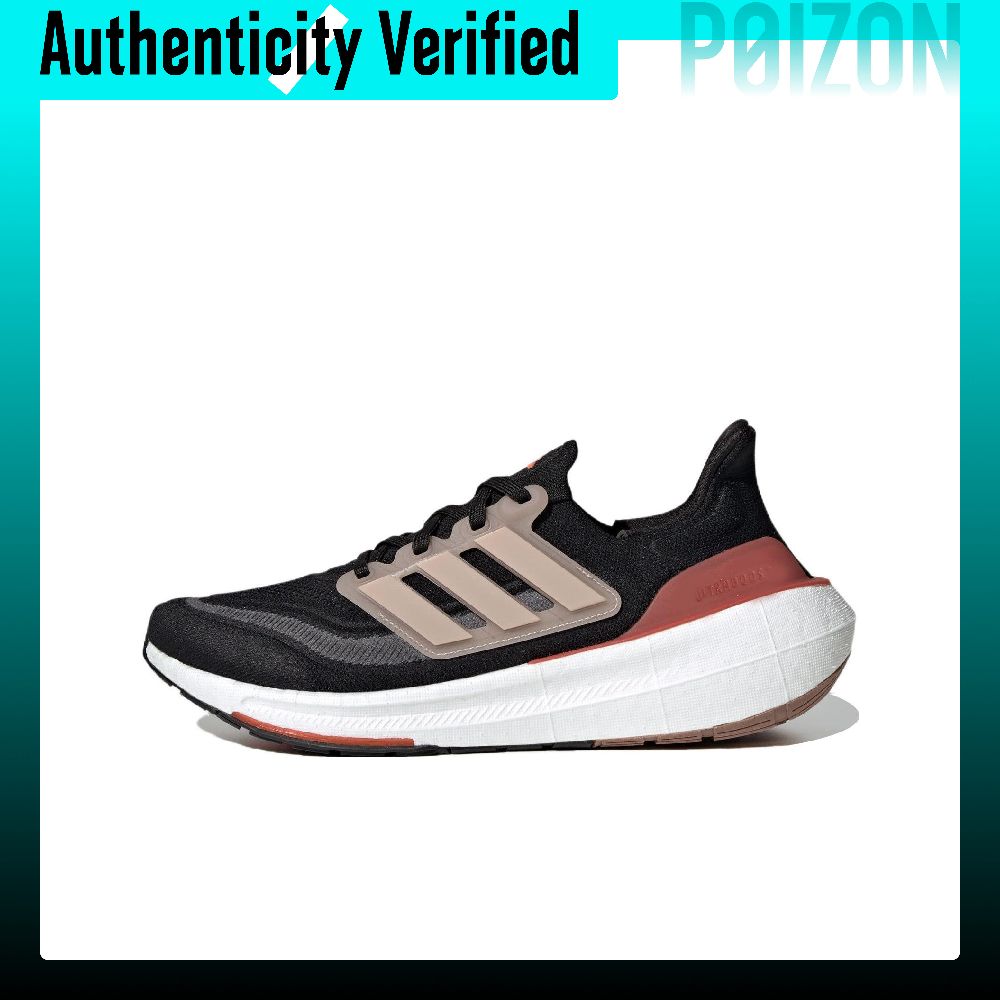 아디다스 울트라부스트 라이트 패브릭 미끄럼 방지, 내마 - Adidas Shoes Ultraboost Light 리뷰 및 가격